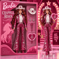 Premium CPR Commemorative Figure PNPA